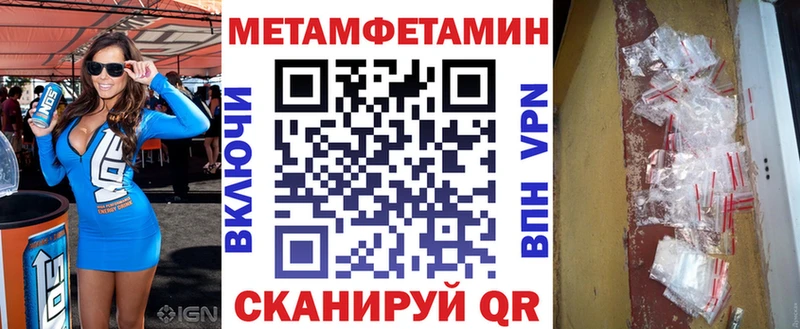 mega зеркало Алексин АМФЕТАМИН Розовый где продают