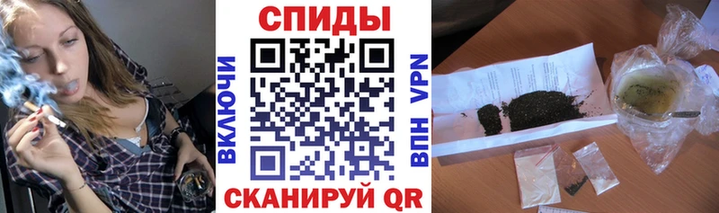 сайты даркнета Telegram Алексин БУТИРАТ GHB
