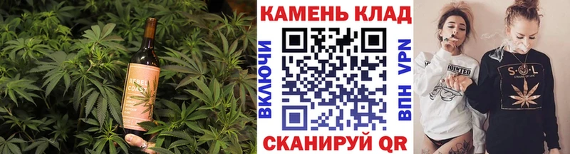 Печенье с ТГК марихуана  omg ссылки  Алексин 