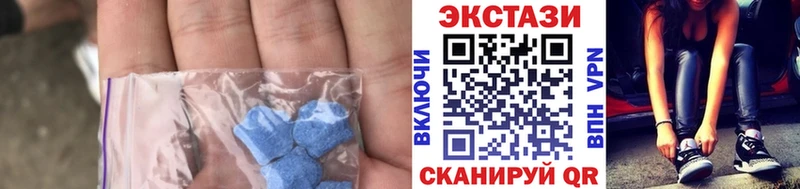 купить Алексин Экстази 300 mg