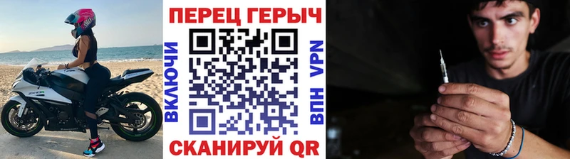Героин афганец Алексин