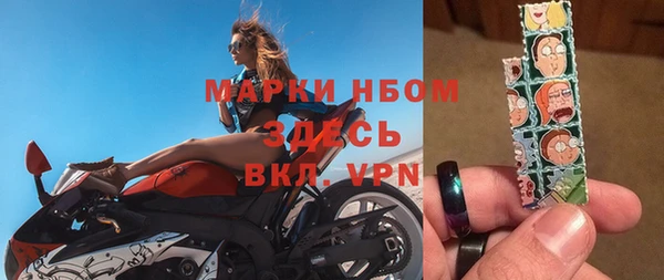 круглые Алексин