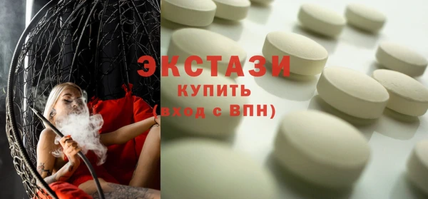 МДМА Алзамай