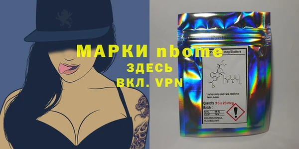 круглые Алексин