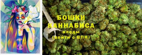 МДМА Алзамай