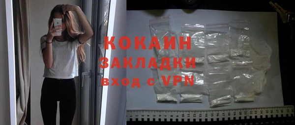 дмт Покров