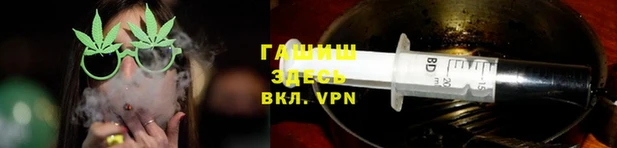 МДМА Алзамай