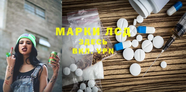 круглые Алексин
