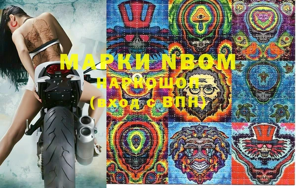 круглые Алексин