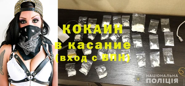 круглые Алексин