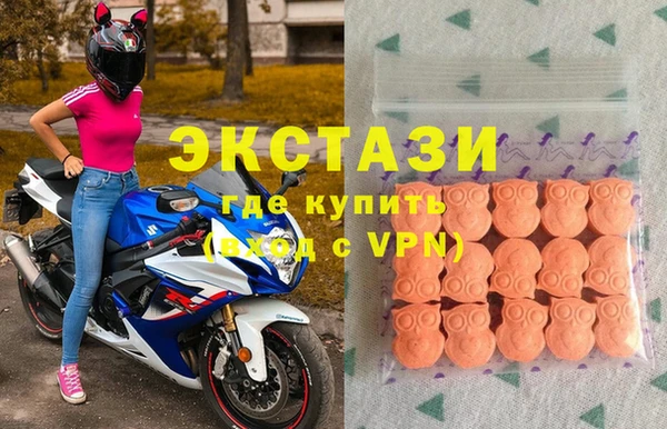 круглые Алексин