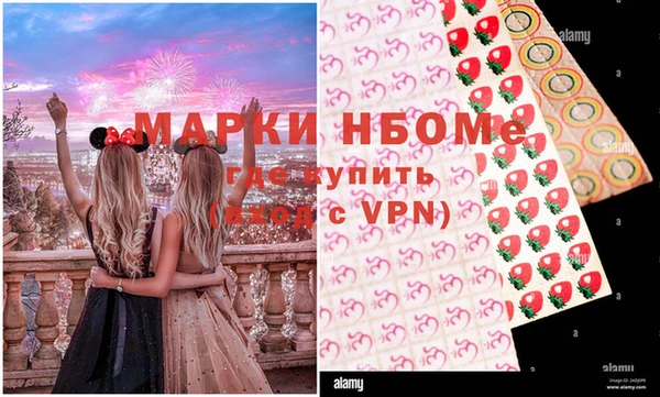 дмт Покров