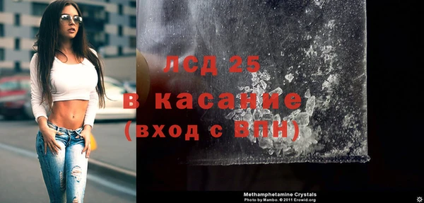 круглые Алексин