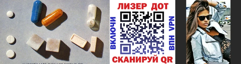 мега   Алексин  ЛСД экстази ecstasy 
