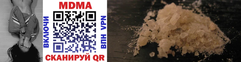 MDMA crystal  купить наркоту  Алексин 