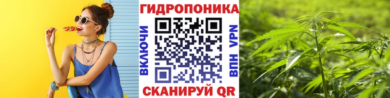 Канабис план  Алексин 